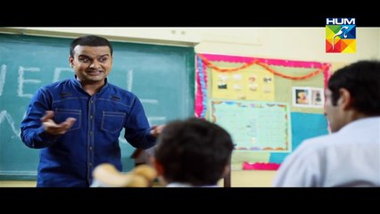 Bicharay Zameen Par full