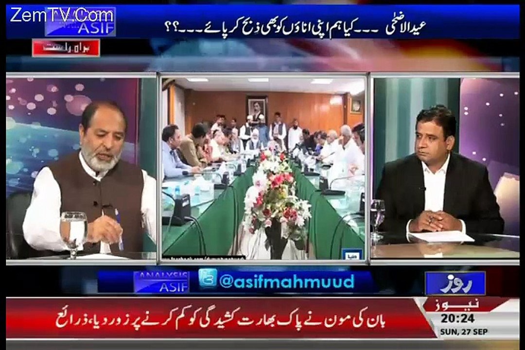 Analysis With Asif - 27th September 2015