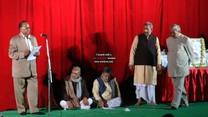 BHAGAT AAJ KA SARVAN KUMAR PT-3