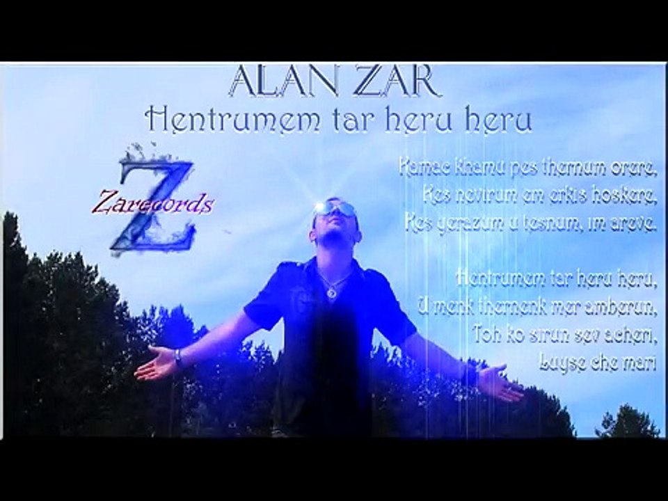 Alan Zar - Hentrum em tar heru heru (2012)