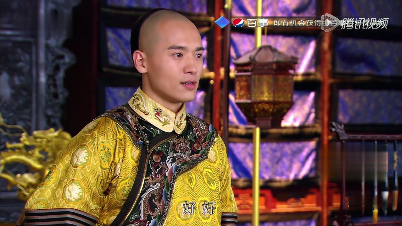 多情江山13【超清720p未删减版】