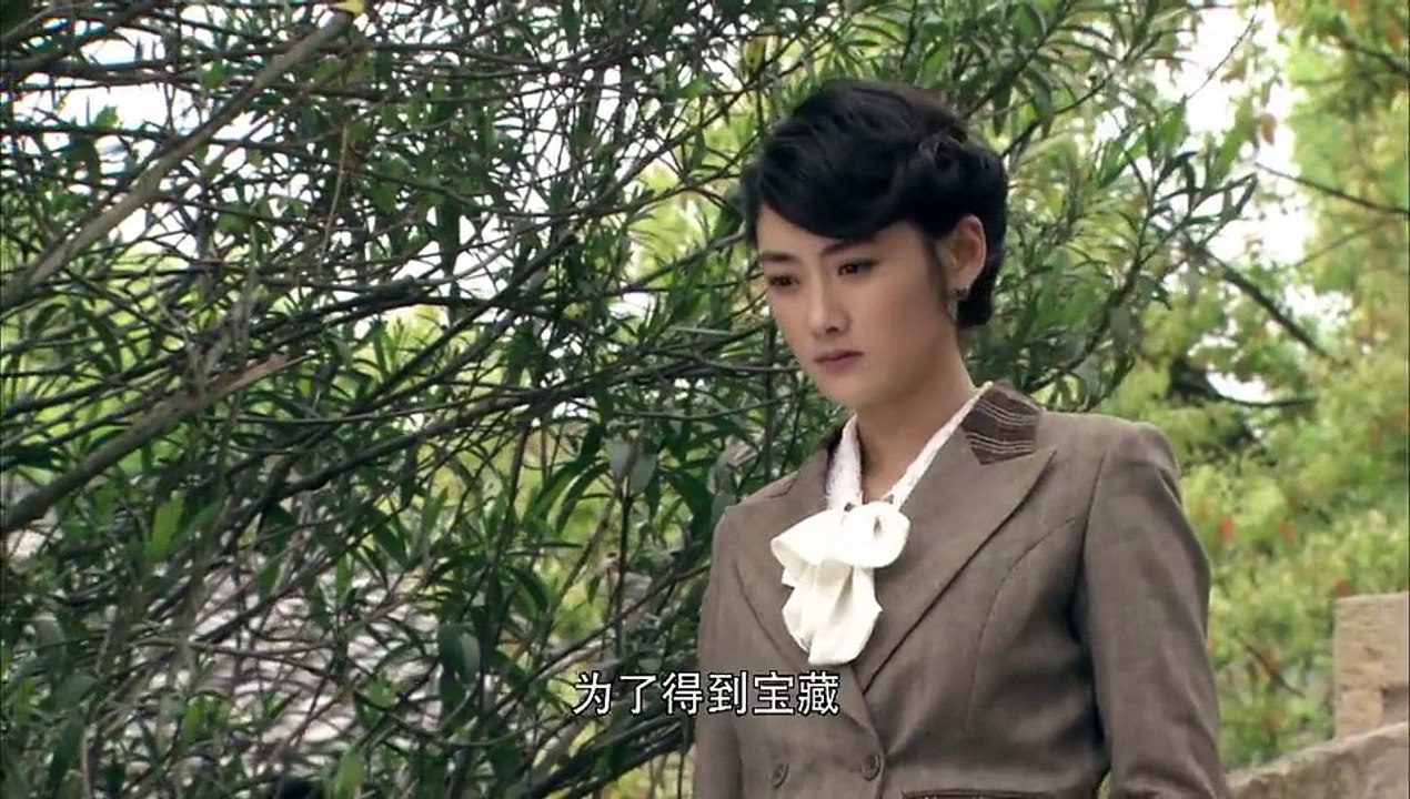 夺宝传奇09【超清720p未删减版】