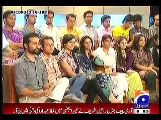 Geo Shan Say, Eid Special, 25 September, 2015_clip1