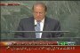 Speech of Prime Minster Nawaz Sharif from conference In US - 27th September 2015
