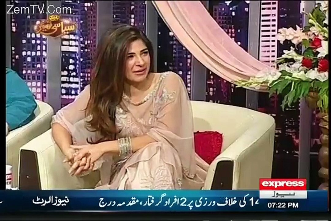 How Ayesha Omer is Exposing Her Love on TV Show