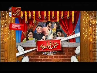 Maqbool Qubool hai Telefilm P3