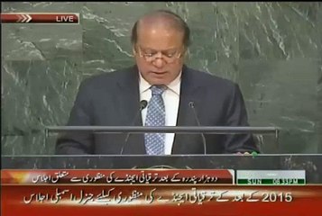 Speech of Prime Minster Nawaz Sharif from conference In US - 27th September 2015 - Video Dailymotion