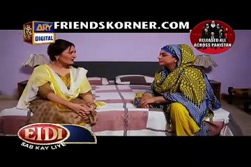 Maqbool Qabool Hai (Telefilm)-2