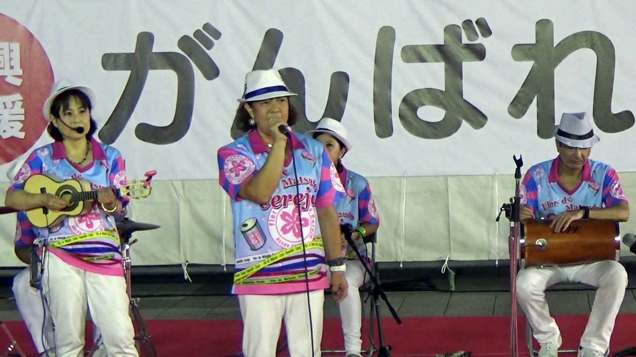 【2015/9/27】第32回守谷市商工まつり～きらめき守谷夢彩都フェスタ～サンバ１