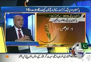 Aapas ki Baat – 27th September 2015