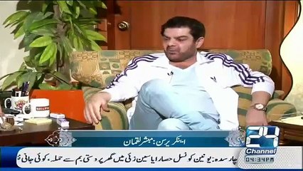 Mubashir Luqman Interview [ Eid Special ]