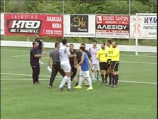 Αυλίδα-ΑΕΚ Χαλκίδας 1-3