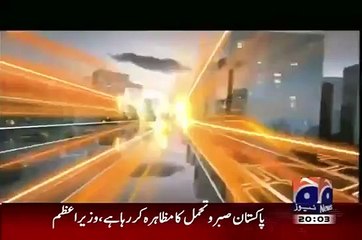 Salman But Interview in Naya Pakistan - 27 September 2015