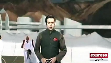 Mina jesay waqiyat insani akhtayar sy bhr hein : Saudi Mufti Azam