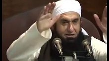 Shan e Abu Bakar Siddique (R.A) by Maulana Tariq Jameel