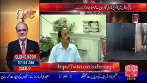 ANDHER NAGRI 27 SEP 2015 (27-9-2015)