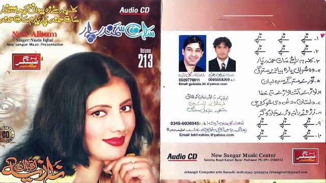 Nazia Iqbal New Tapey 2015 Zama Malang Janana