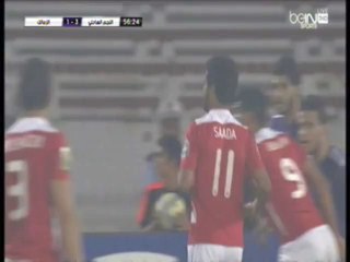 الشناوي ينقذ هدف