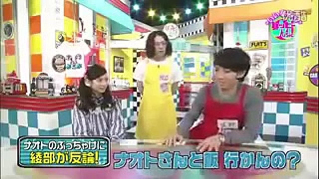 ナオト・インティライミ ピース綾部 ナオト・インティライミ ♪「君に逢いたかった」