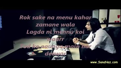 Heeriye Full Video Song by Bilal Saeed - Latest Punjabi Song 2015 HD - Official Sana Naz