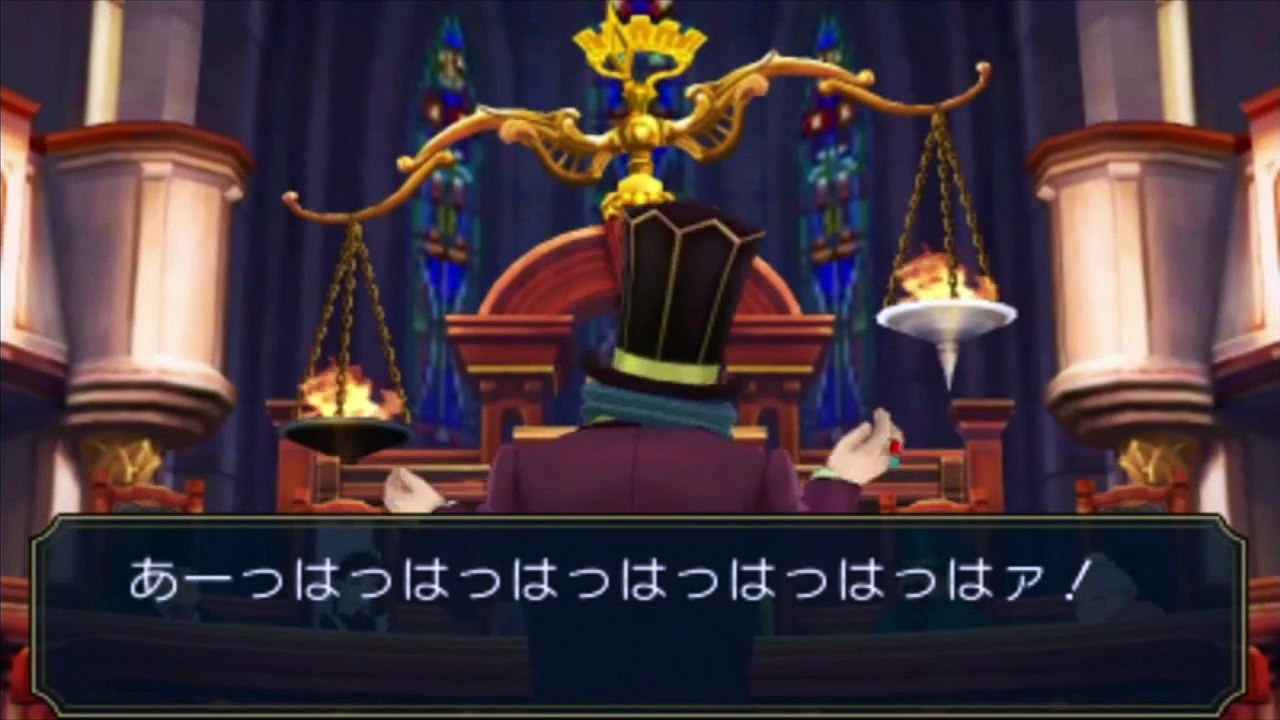 Case 3 Breakdown ~ Dai Gyakuten Saiban