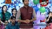 Eid special - Sell the cow in Jeeto Pakistan - ARY Digital