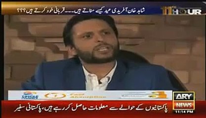 Waseem Badami to Afridi, Is Imran Khan A Good Politician Or A Good Cricketer