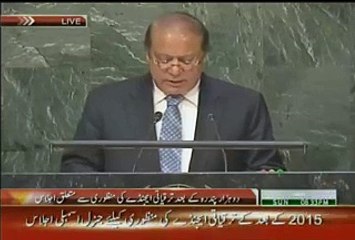 Speech of Prime Minster Nawaz Sharif from conference In US - 27th September 2015
