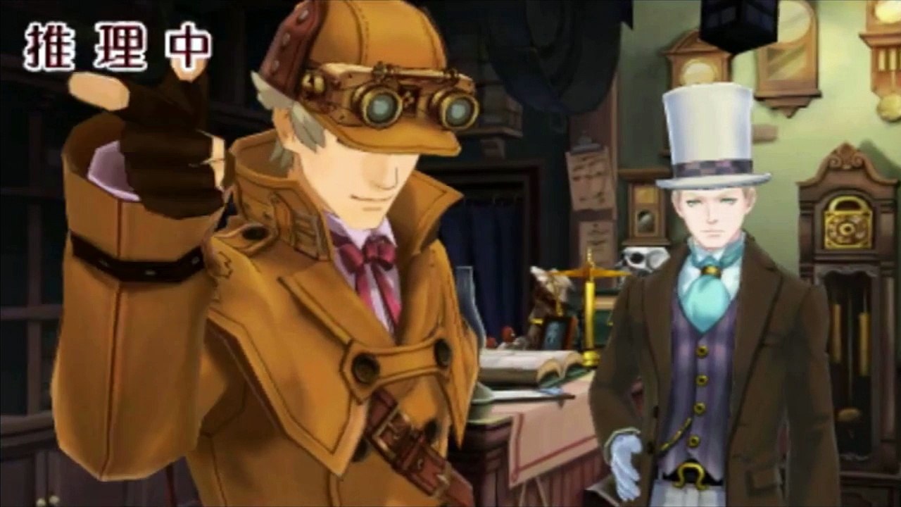 Sherlock Holmes vs Egg Benedict ~ Dai Gyakuten Saiban