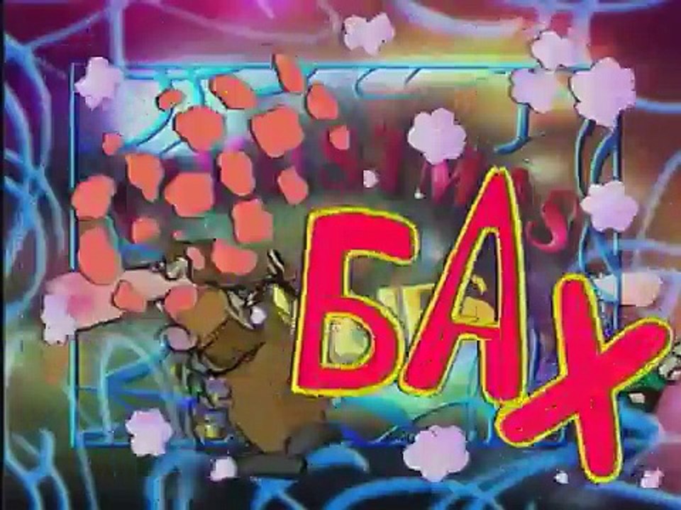 Christmas Follies Champagne Bottle Explosion