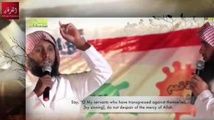 A Story Of A Young Girl - Nayef Al Sahafi and Mansur Al Salimi