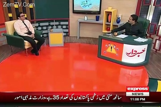 Khabardar with Aftab Iqbal on Express News – 27th September 2015