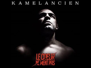 Kamelancien - 6eme Sens ( 2015 )