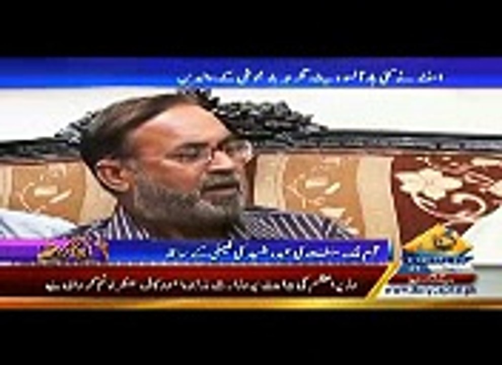 I am Proud of My Son. Shaheed Asfand (FATHER)