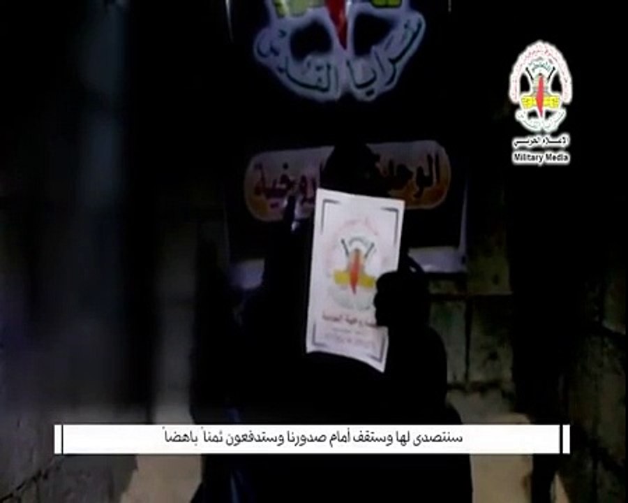 Islamic Jihad pretends Manhattan explosion is from their rockets N trying to scare Israelis by talking in Hebrew...