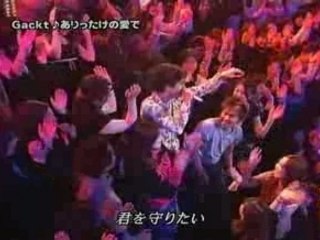 HEY!HEY!HEY! Music Champ20050207 - Gackt