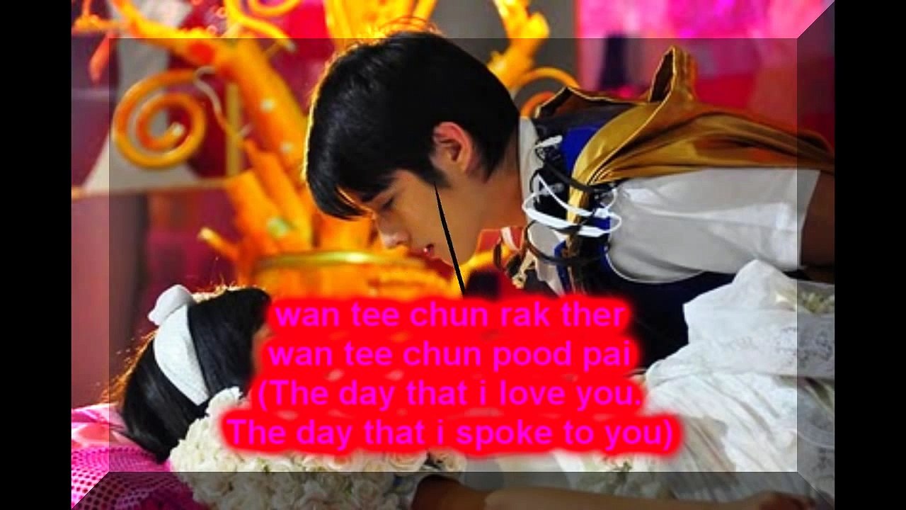 [Eng Sub] Day, Month, Year (Crazy Little Thing Called Love)