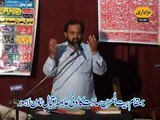 Zakir Jawab Hussain Majlis 29 August 2015 Jalsa Zakir Qazi Ali Hussain Sargodha