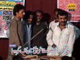 Zakir Qazi Wasim Abbas Majlis 29 August 2015 Jalsa Zakir Qazi Ali Hussain Sargodha