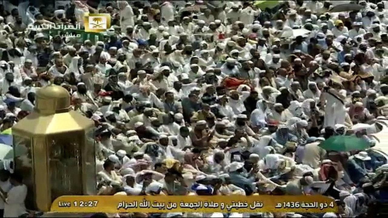 صلاة و خطبتي الجمعة 04 ذو الحجة 1436 - مظاهر تعظيم بيت الله الحرام :: الشيخ صالح بن حميد