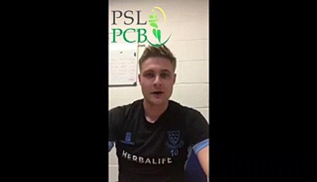 Luke Wright say Pakistan Super league PCB Very special for me and I am waiting
