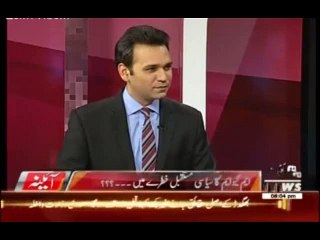 Why Faisal Raza Abidi left Politics