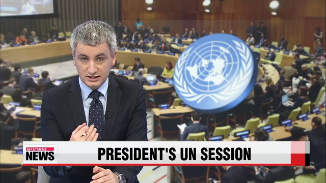 President Park stresses importance of education for sustainable development