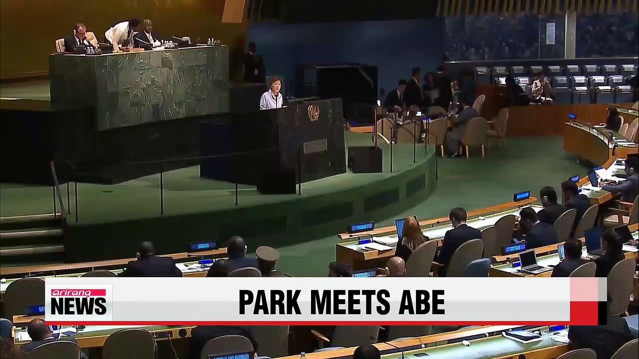 President Park discusses trilateral summit plans with Abe