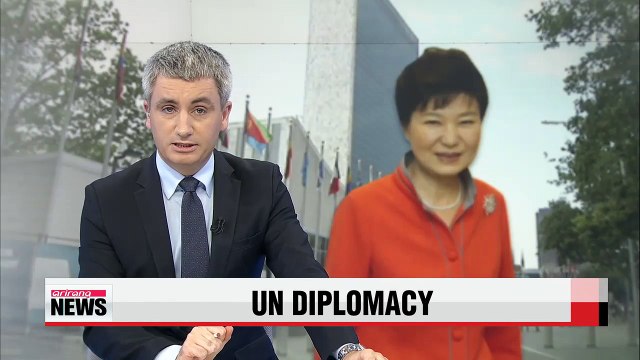 President Park holds summits with Pakistan, Denmark, Nigeria