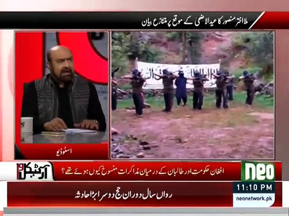 Article 19 24 Sep 2015