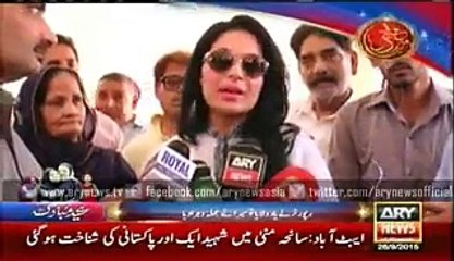 Shocking- Actress Meera doesnnt know the background of Eid-ul-Azha