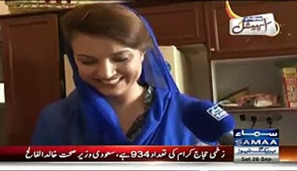 Reham Khan About Her Dressing Before And After Marriage