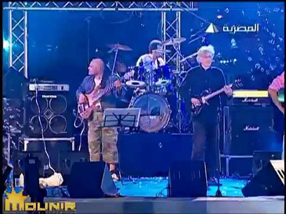 محمد منير ............... لو بطلنا نحلم
