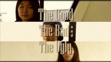 The good, the bad and the ugly